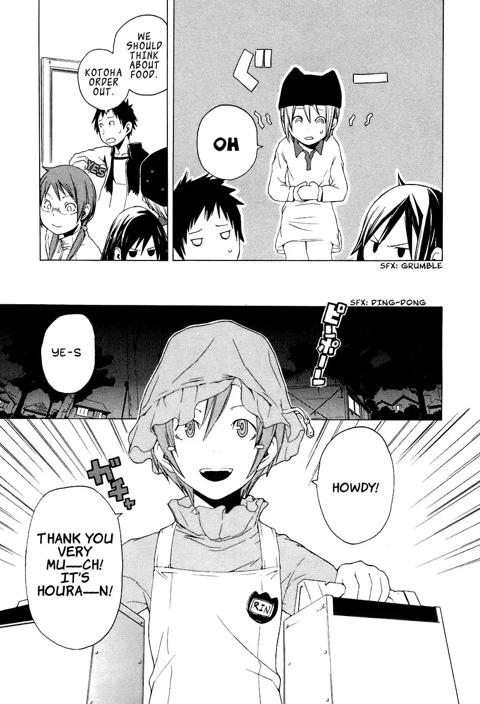 Yozakura Quartet Chapter 1 19